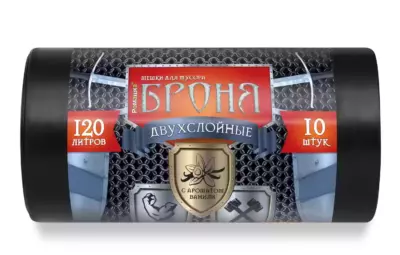 МЕШКИ ДЛЯ МУСОРА СЕРИЯ “БРОНЯ” (ВД) 120 ЧЕРНЫЙ