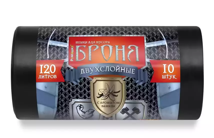 МЕШКИ ДЛЯ МУСОРА СЕРИЯ “БРОНЯ” (ВД) 120 ЧЕРНЫЙ