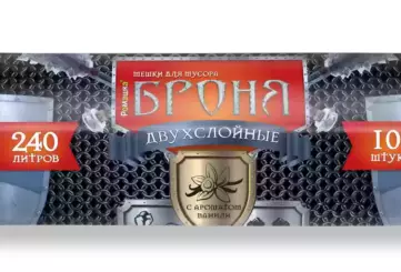 МЕШКИ ДЛЯ МУСОРА СЕРИЯ “БРОНЯ” (ВД) 240 ЧЕРНЫЙ