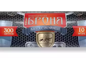 МЕШКИ ДЛЯ МУСОРА СЕРИЯ “БРОНЯ” (ВД) 300 ЧЕРНЫЙ