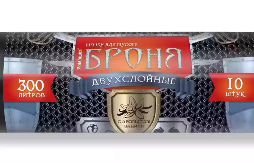 МЕШКИ ДЛЯ МУСОРА СЕРИЯ “БРОНЯ” (ВД) 300 ЧЕРНЫЙ