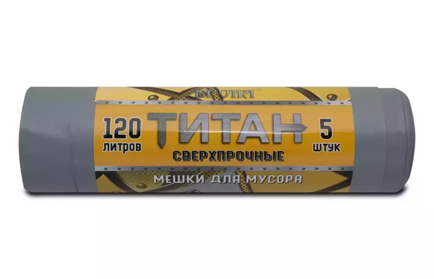 МЕШКИ ДЛЯ МУСОРА СЕРИЯ “ТИТАН” (ВД) 120