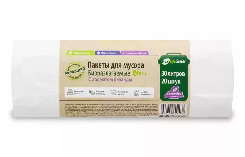 МЕШКИ ДЛЯ МУСОРА СЕРИЯ “ЭКОЛАЙФ” (НД) 30 БЕЛЫЙ