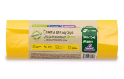 МЕШКИ ДЛЯ МУСОРА СЕРИЯ “ЭКОЛАЙФ” (НД) 30 ЖЕЛТЫЙ