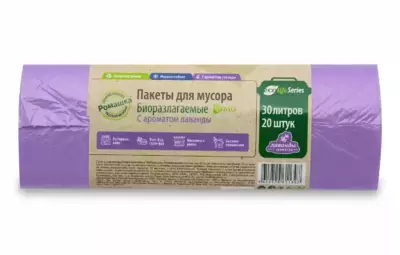 МЕШКИ ДЛЯ МУСОРА СЕРИЯ “ЭКОЛАЙФ” (НД) 30 ФИОЛЕТОВЫЙ