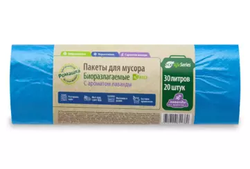 МЕШКИ ДЛЯ МУСОРА СЕРИЯ “ЭКОЛАЙФ” (НД) 30 СИНИЙ