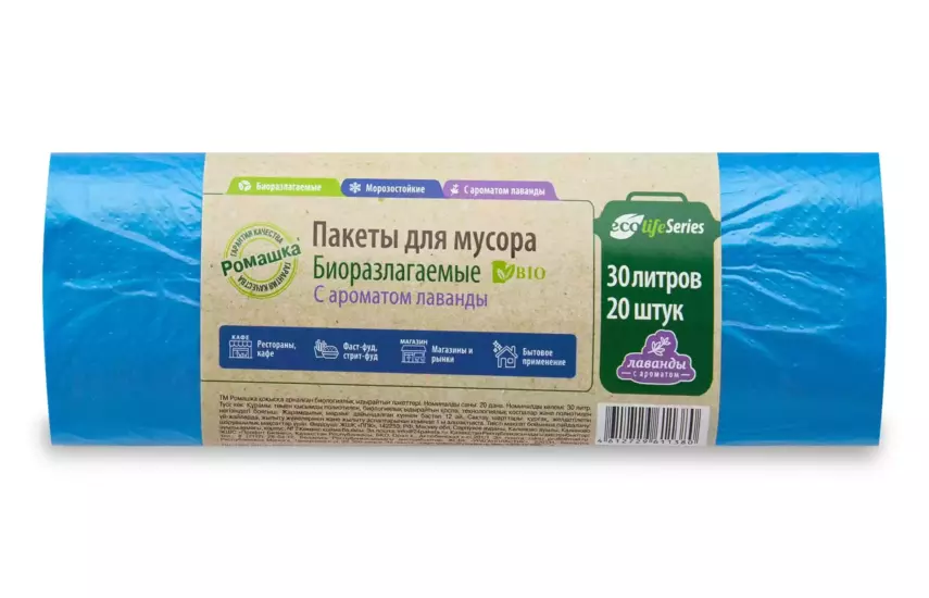 МЕШКИ ДЛЯ МУСОРА СЕРИЯ “ЭКОЛАЙФ” (НД) 30 СИНИЙ